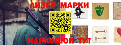 твердый Новодвинск
