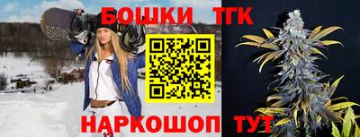 кокаин VHQ Новозыбков