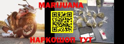 PSILOCYBIN Новокубанск