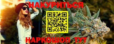 твердый Новодвинск