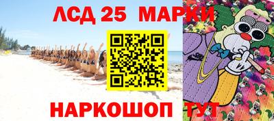 твердый Новодвинск