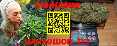 твердый Новодвинск