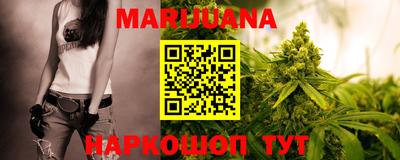 PSILOCYBIN Новокубанск