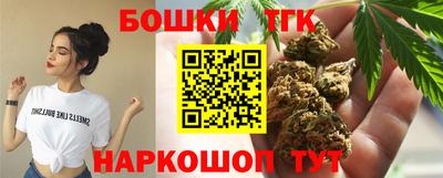 PSILOCYBIN Новокубанск