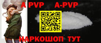 кокаин VHQ Новозыбков