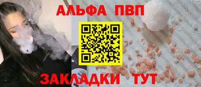 PSILOCYBIN Новокубанск