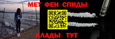 твердый Новодвинск