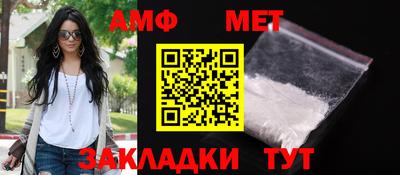 твердый Новодвинск
