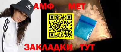 твердый Новодвинск