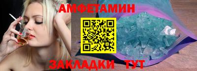 твердый Новодвинск