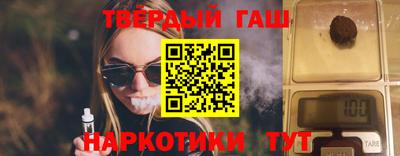 PSILOCYBIN Новокубанск