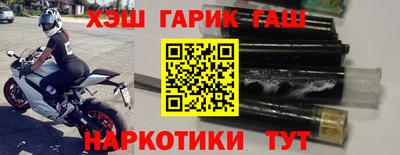 твердый Новодвинск