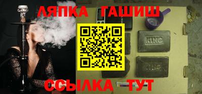 твердый Новодвинск