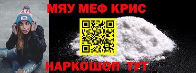кокаин VHQ Новозыбков