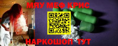 твердый Новодвинск
